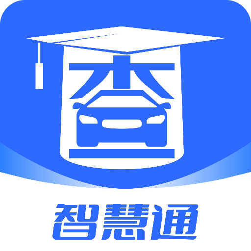 查博士企业版v4.1.9