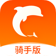 生活Plus骑手v4.7.0