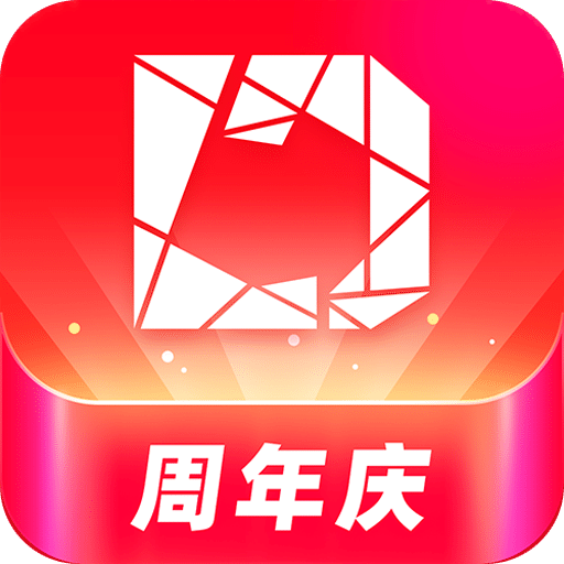 冷链多多v1.2.3