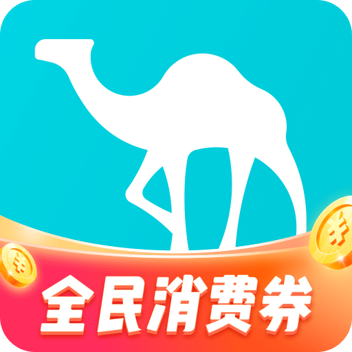 去哪儿旅行v10.1.9