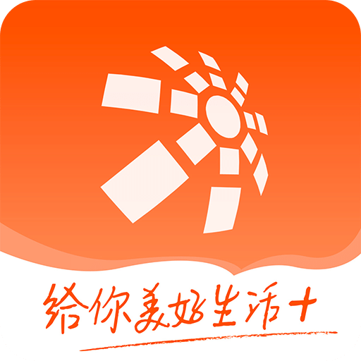 华数TVv6.1.1