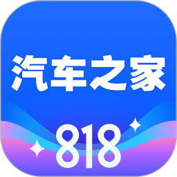 汽车之家v11.26.0