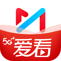 咪咕视频爱看版v5.4.3