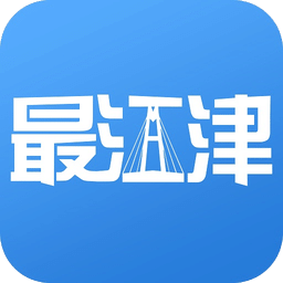 最江津v2.9.0