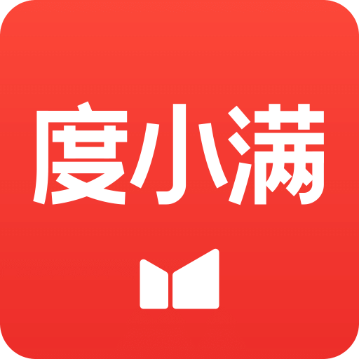 度小满金融v8.0.0