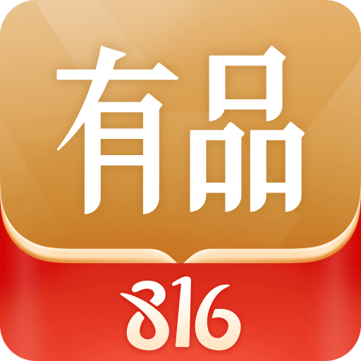 小米有品v5.6.1