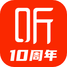 喜马拉雅v9.0.51.3