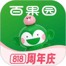 百果园v4.8.0.1