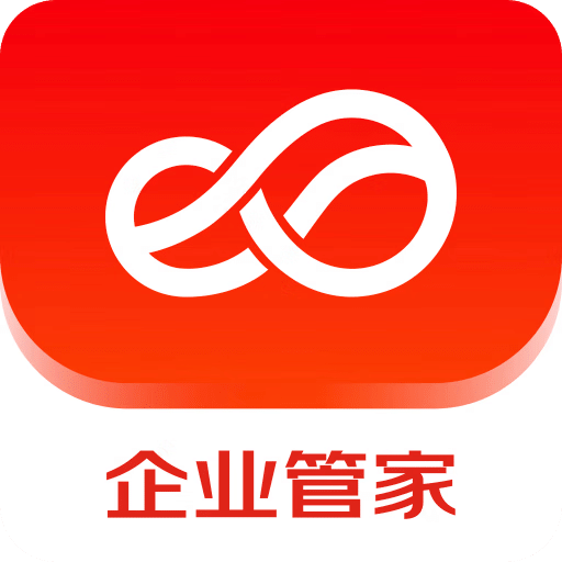 京东云企业管家v4.0.0