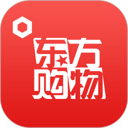 东方购物v5.0.3