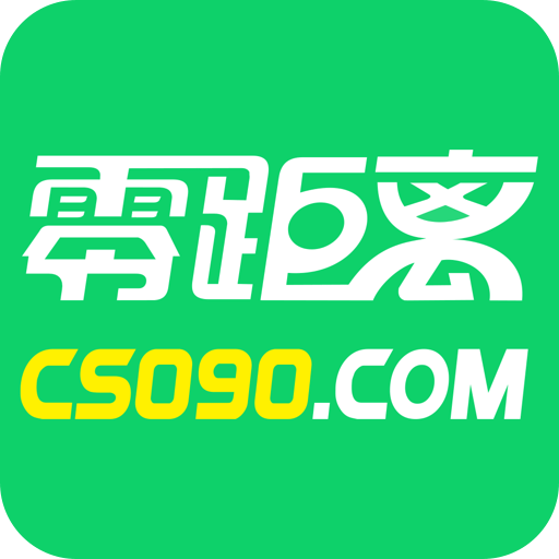 常熟零距离v6.01