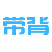 带背v5.0.3