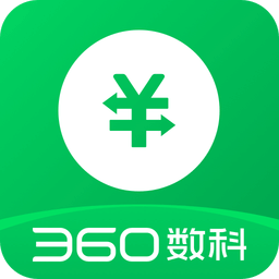 360信用钱包v1.9.72