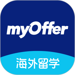 myOffer留学v4.5.7