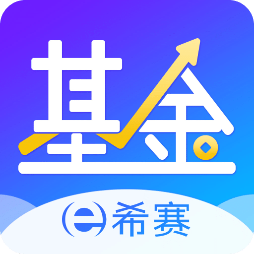 基金从业资格考试v3.1.6