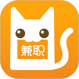 兼职猫v8.4.7