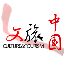 文旅中国v4.0.6.0