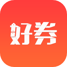 好券v4.5.37