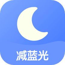 小护眼v1.5.1