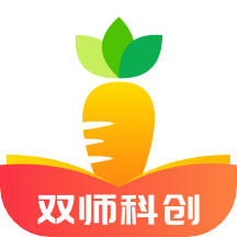 哈喽萝卜