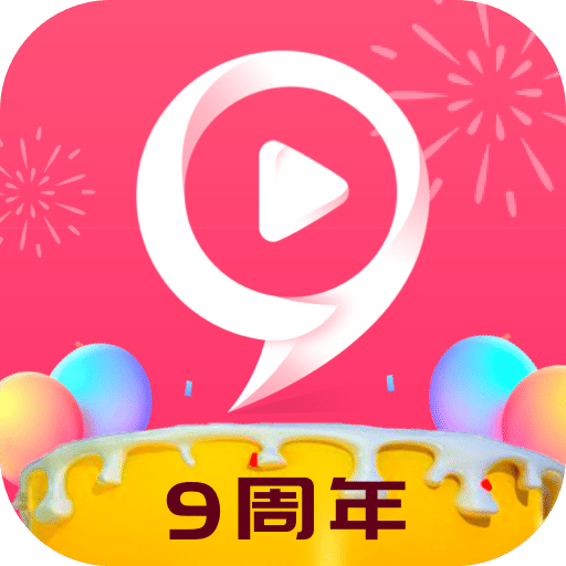 九秀直播v5.2.7