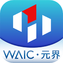 壹会展