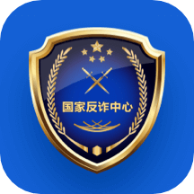 国家反诈中心v1.1.31