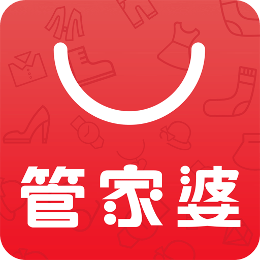 管家婆手机版v6.9.0