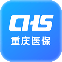 重庆医保v1.0.8