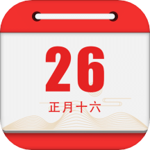 黄道吉日v1.4