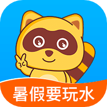 亲子周末v3.0.3