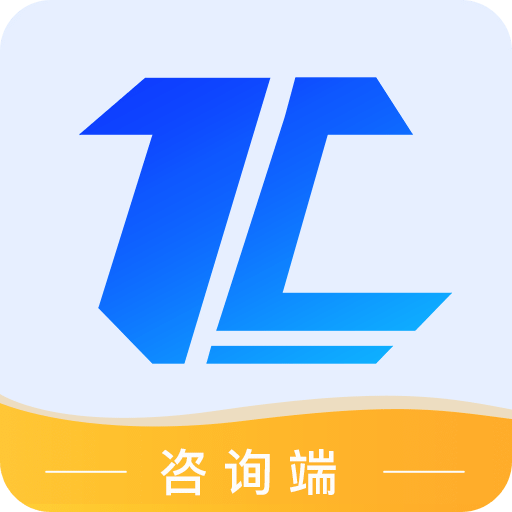 证测通咨询端v1.0.22