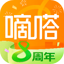 嘀嗒出行v8.37.2