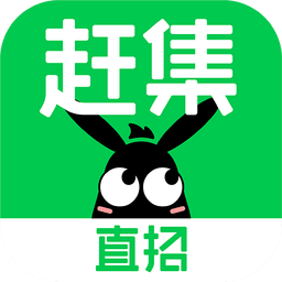 赶集网v10.17.0