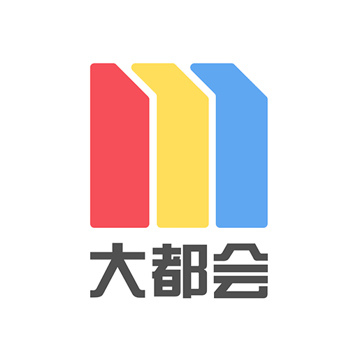 Metro大都会v2.5.02