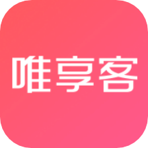 唯享客v6.14.5