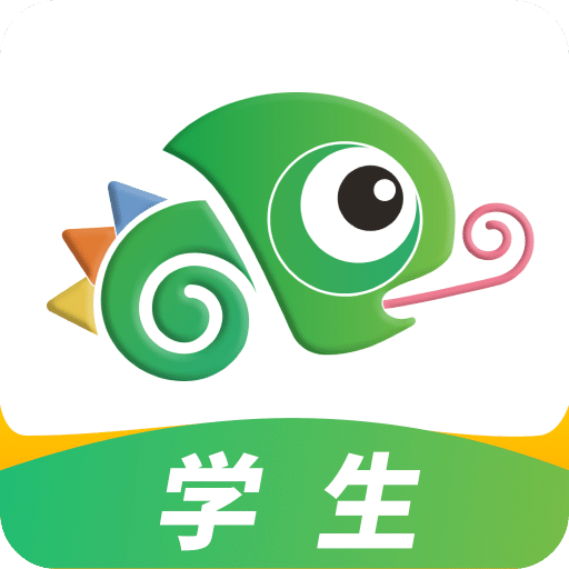 驰声听说在线v5.13.8