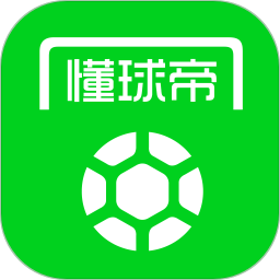 懂球帝v7.8.8