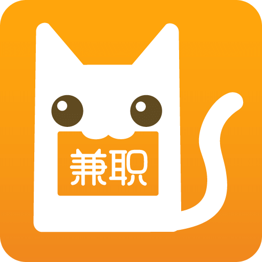 兼职猫v8.4.8