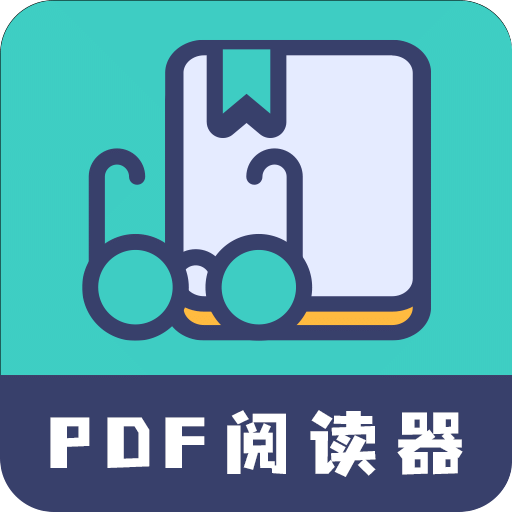 珠穆朗玛PDF转换器