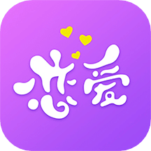 红豆佳缘v1.8.0