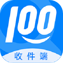 快递100收件端v6.0.1