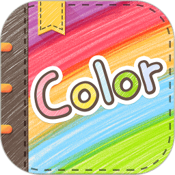 Color多彩手帐v4.1.2