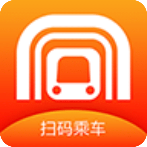 合肥轨道vV4.0.12