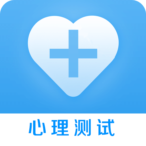 抑郁症v5.6.7