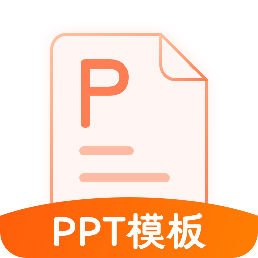 PPTv4.3.0