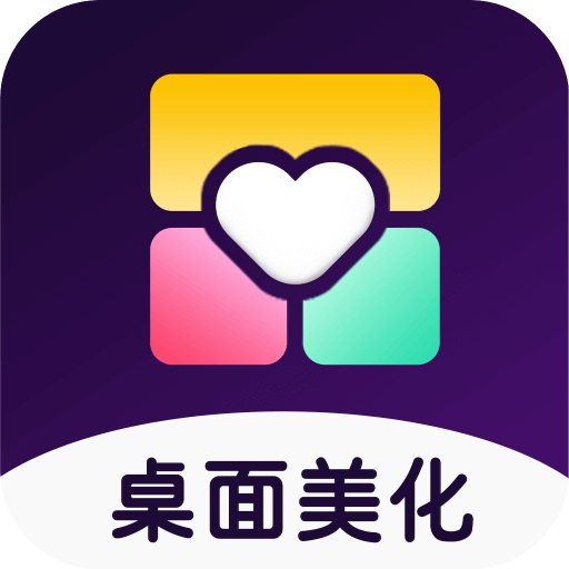 心动小组件vV1.9.22