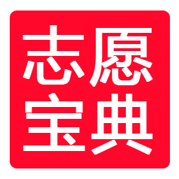 志愿宝典v3.1.7