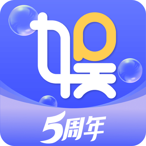 一直娱POPv3.7.1