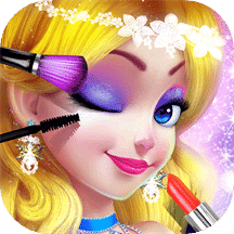 公主化妆游戏